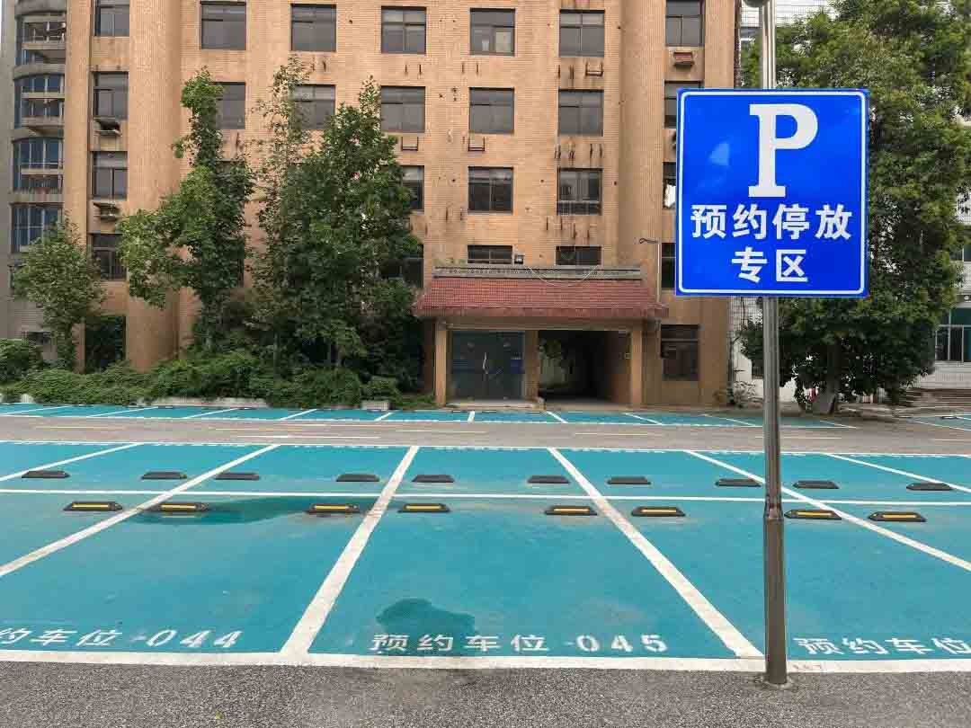 2023年停車行業(yè)十大熱點